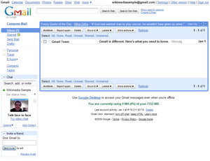 Gmail inbox (July 2009)